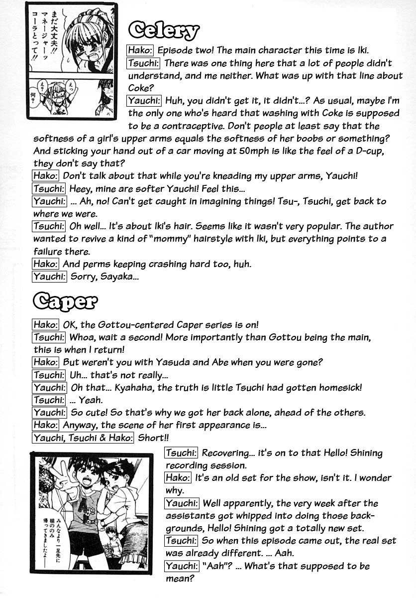 Hentai Manga Comic-Shining Girl 2 - Second Paradise-Read-209